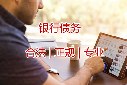 借款合同中甲乙双方的身份辨析